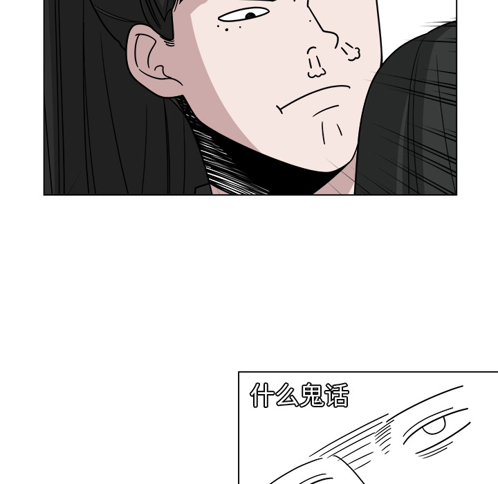 第29话_2945