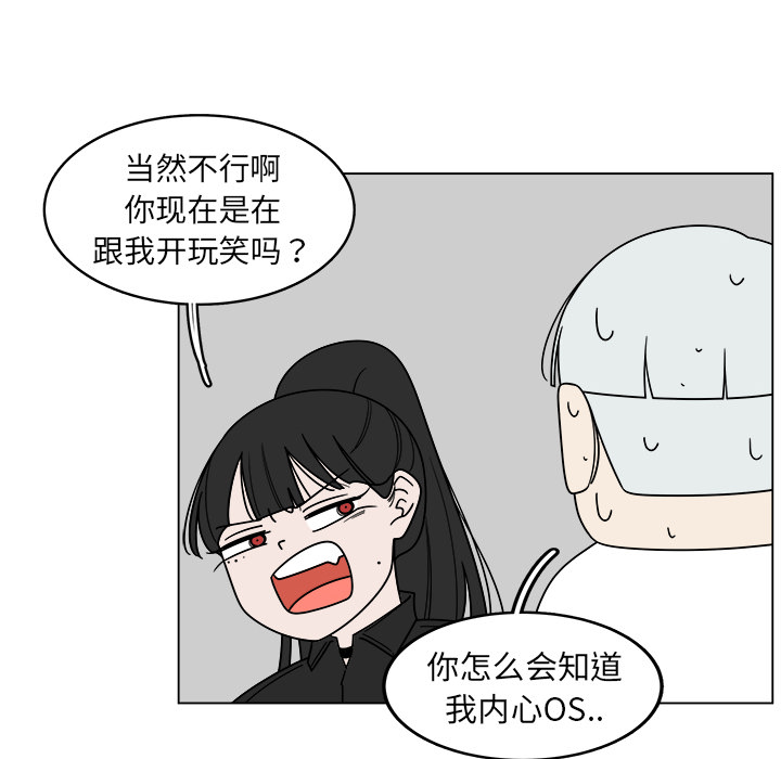 第29话_295