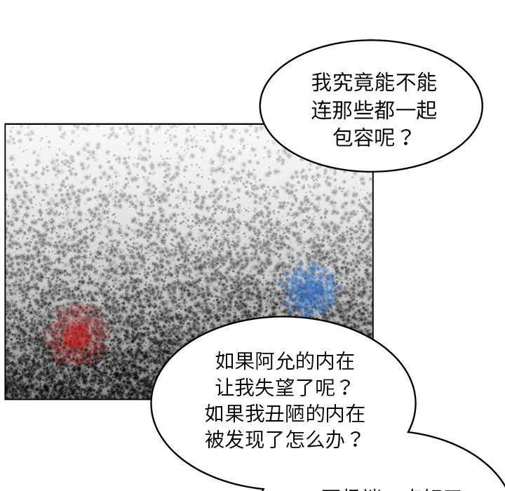 第29话_2952