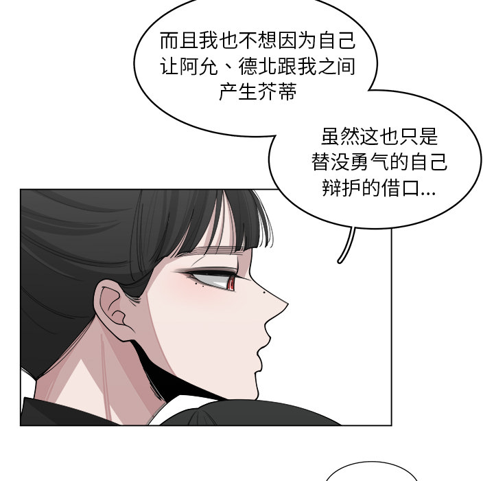 第29话_2954