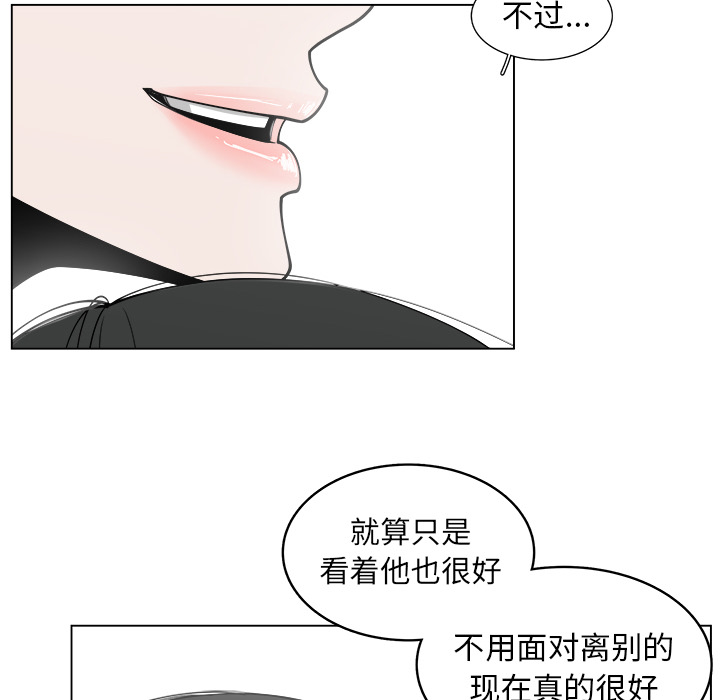 第29话_2955