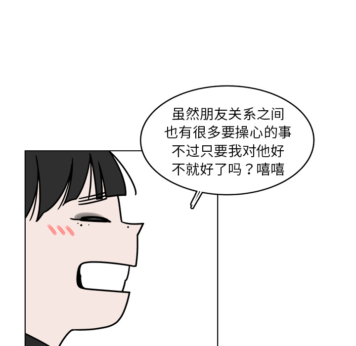 第29话_2957