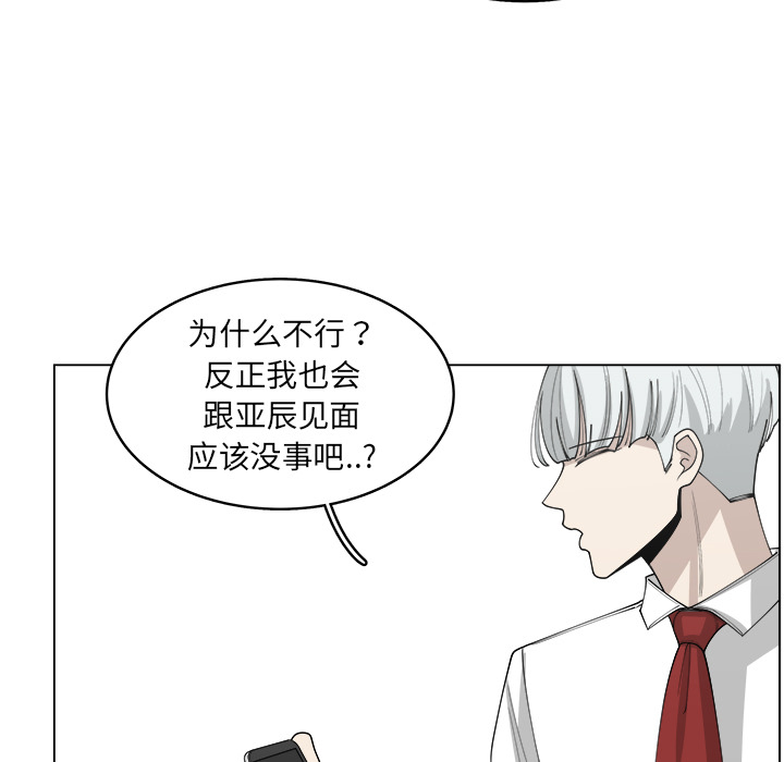 第29话_296