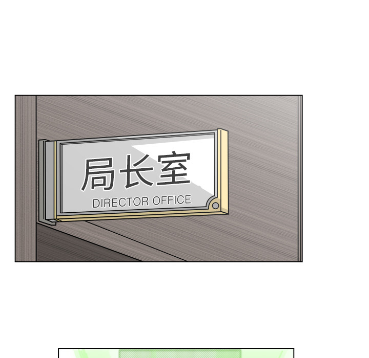 第29话_2975