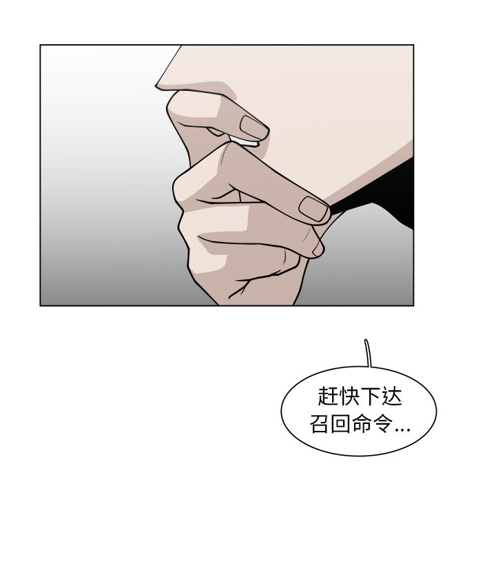 第29话_2978
