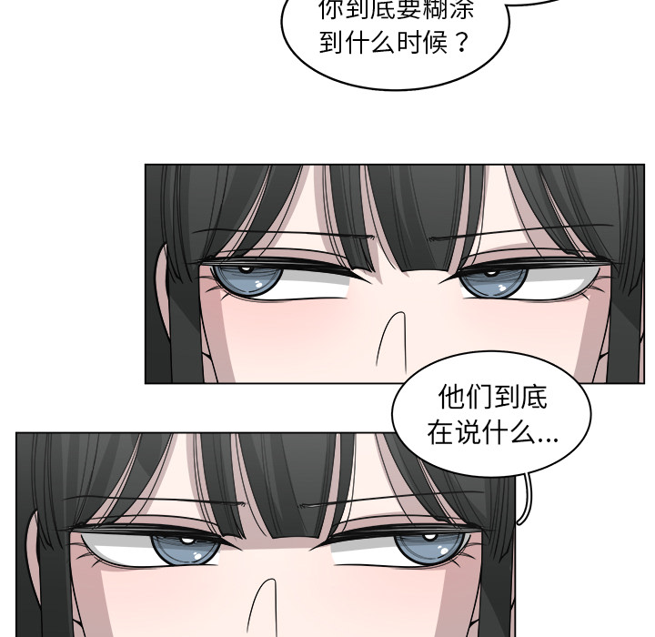 第29话_299