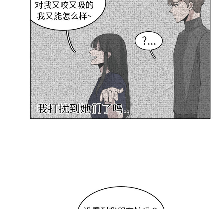 第28话_2810