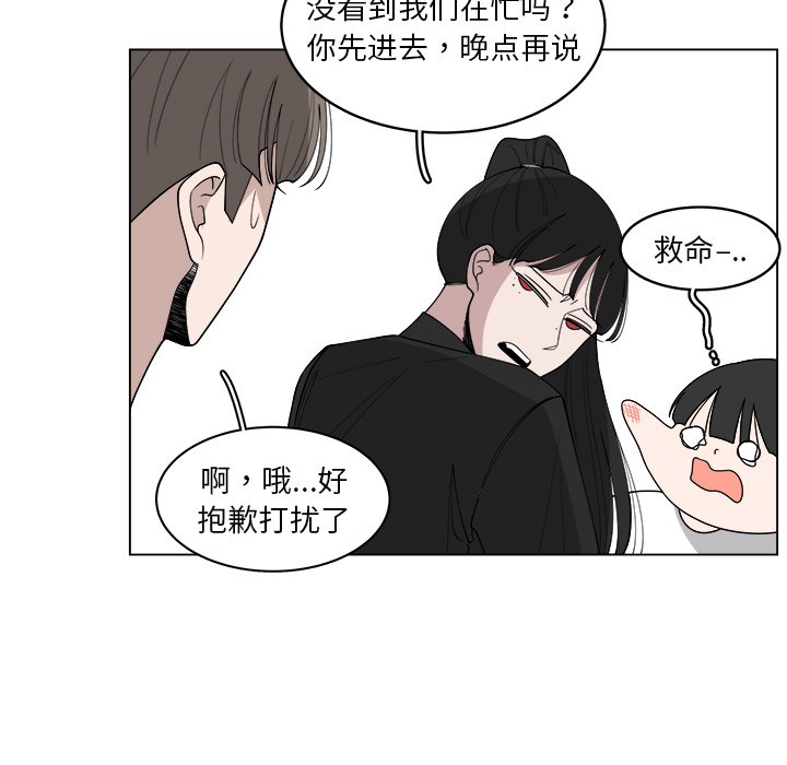 第28话_2811