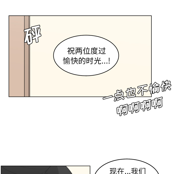 第28话_2812
