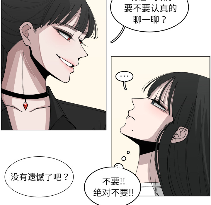第28话_2813
