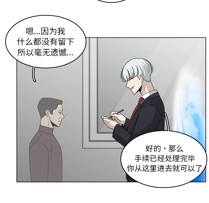 第28话_2814