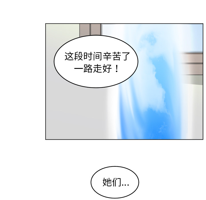 第28话_2815