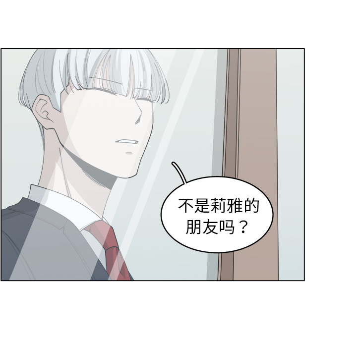 第28话_2816