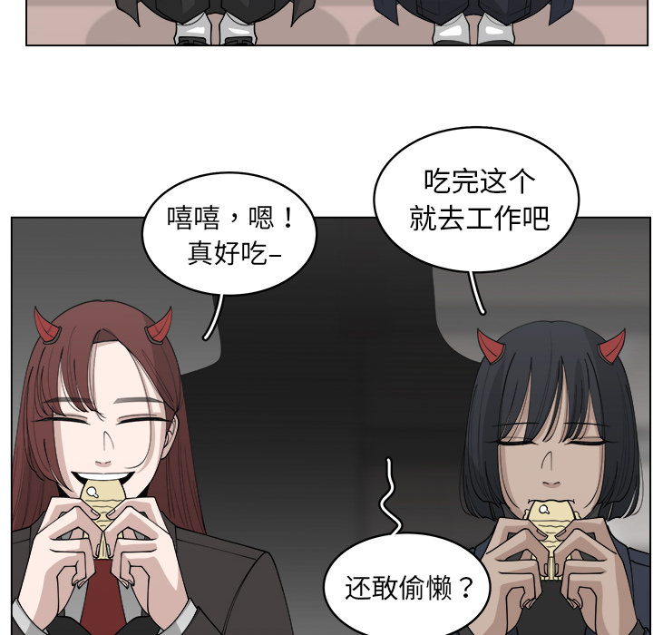 第28话_2818