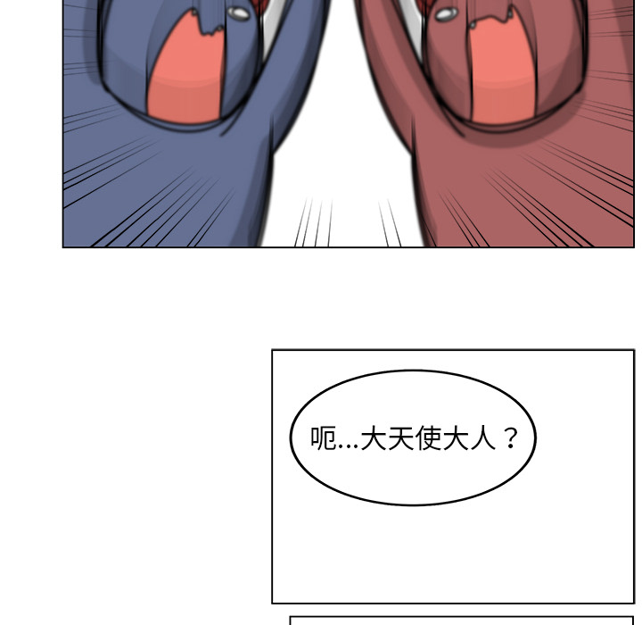第28话_2820