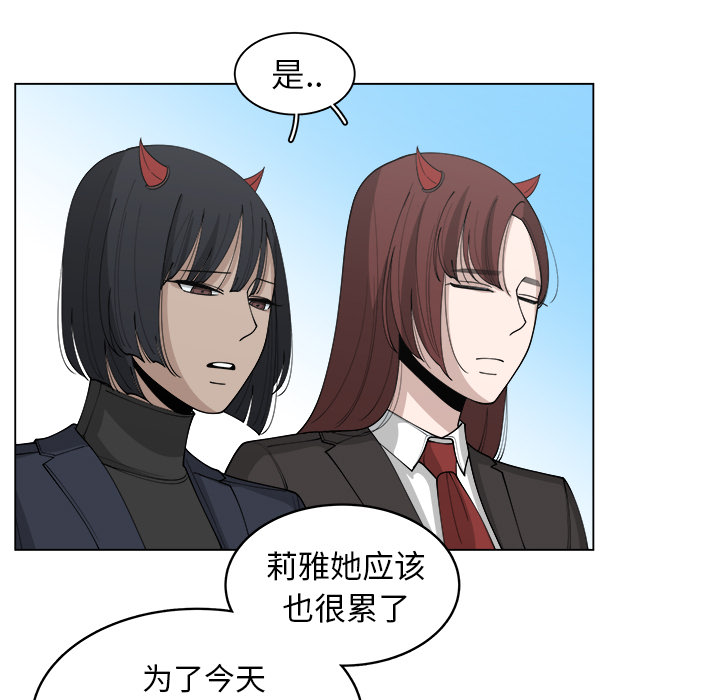 第28话_2825