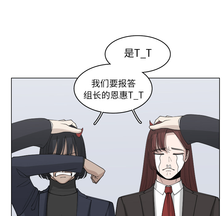 第28话_2827