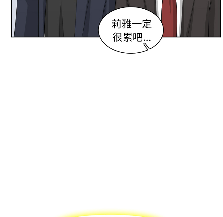 第28话_2828