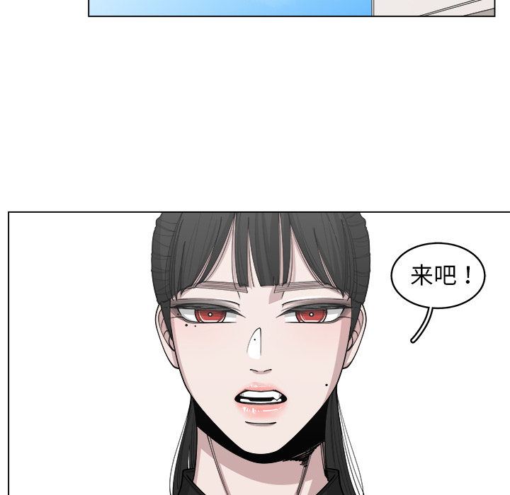 第28话_2833