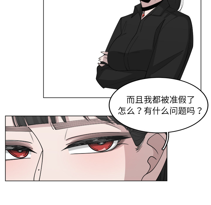 第28话_2838