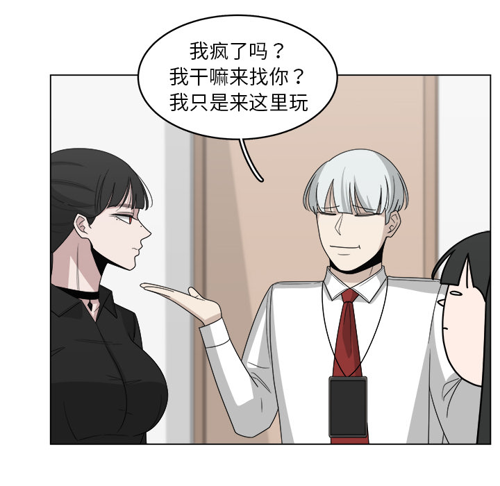 第28话_2839