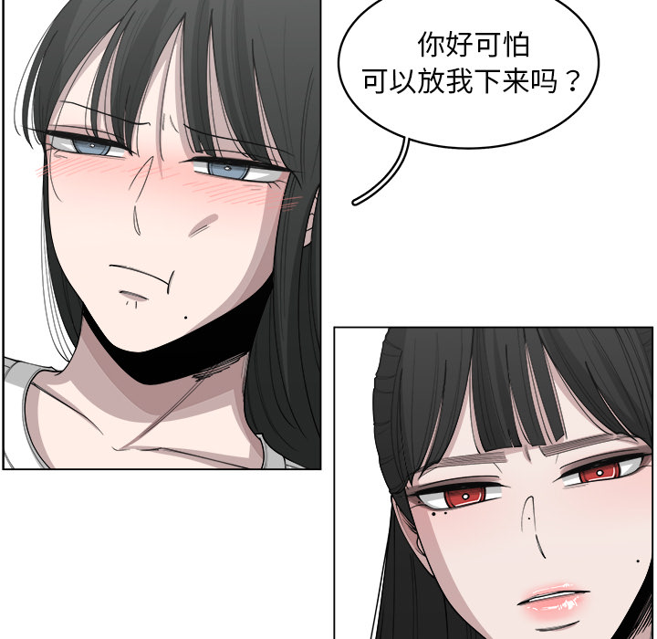 第28话_284