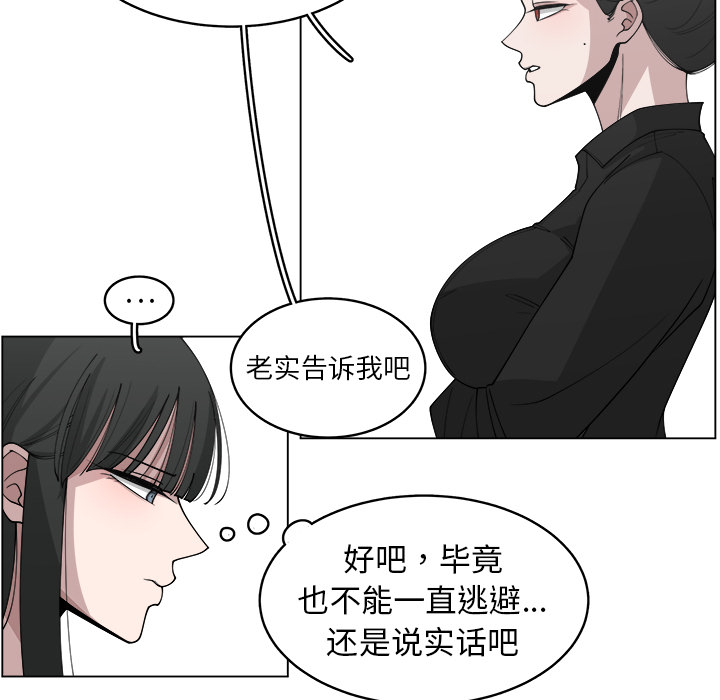 第28话_2842