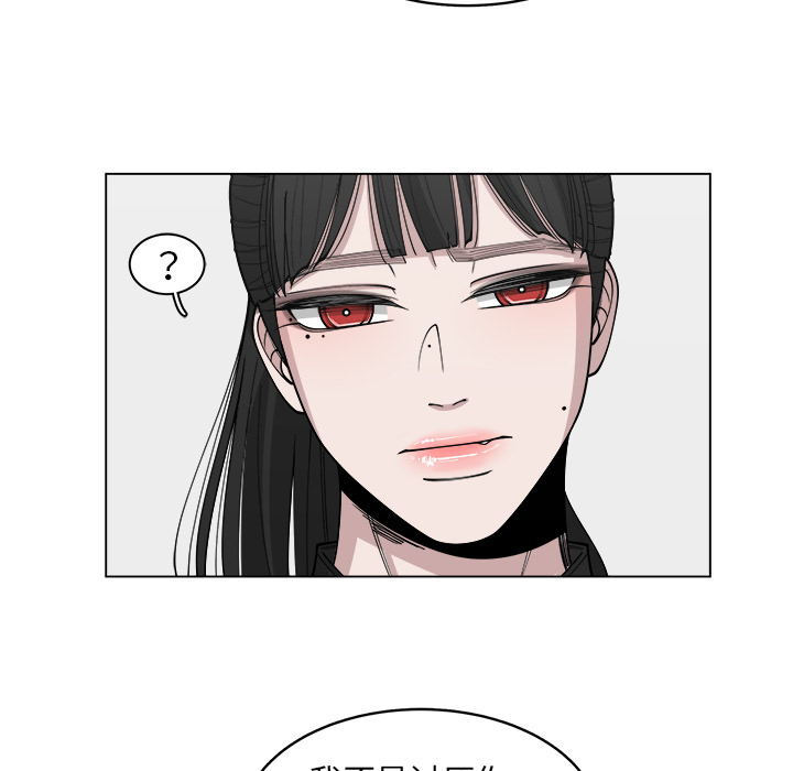 第28话_2843