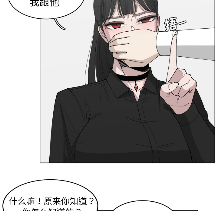 第28话_2849