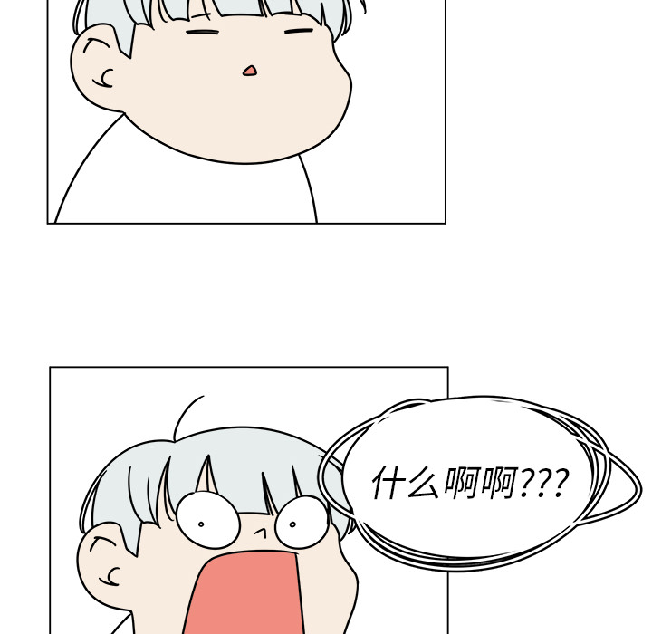 第28话_2858