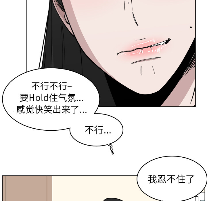 第28话_286
