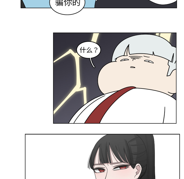 第28话_2863