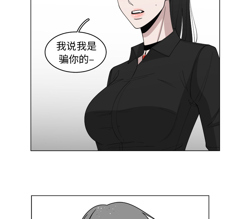 第28话_2864