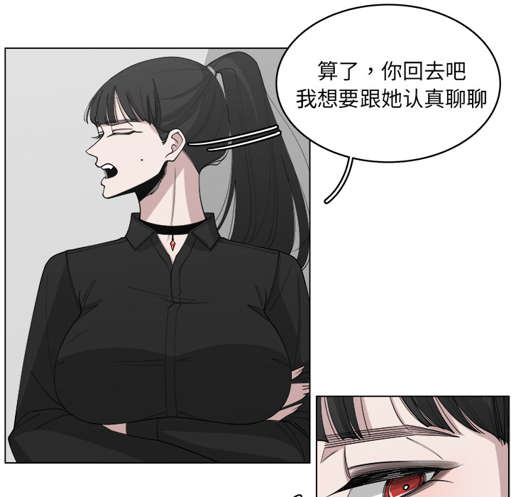 第28话_2868