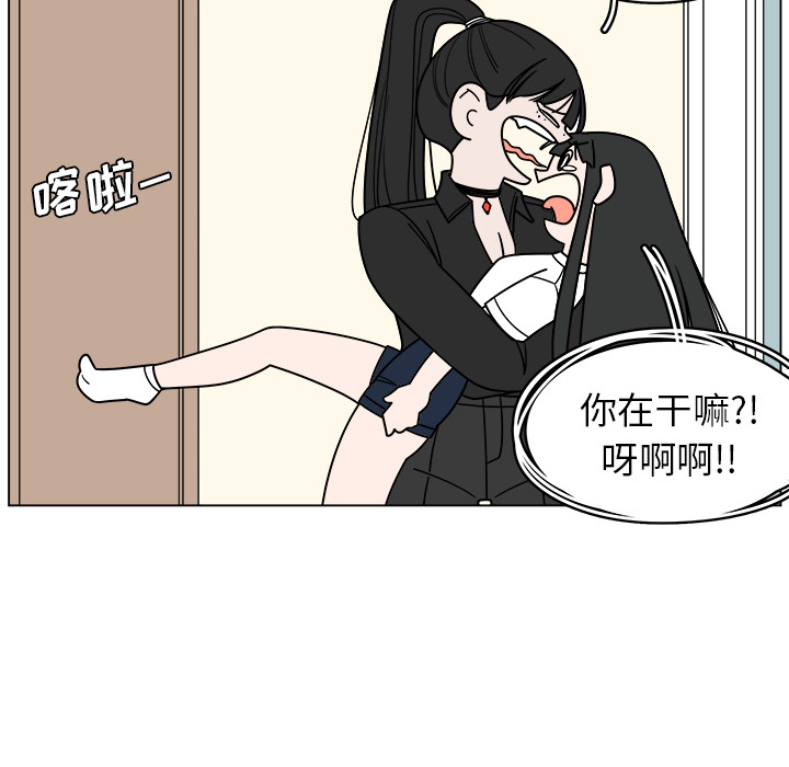 第28话_287