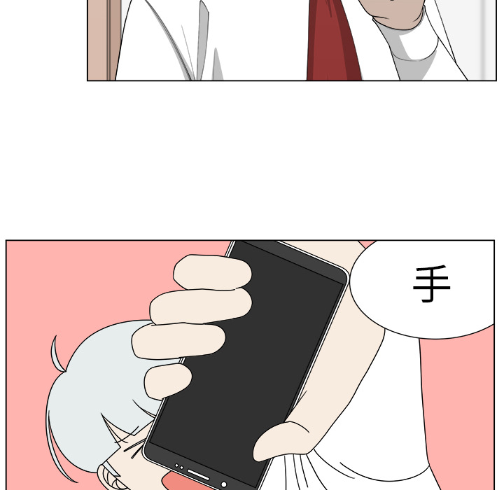 第28话_2870