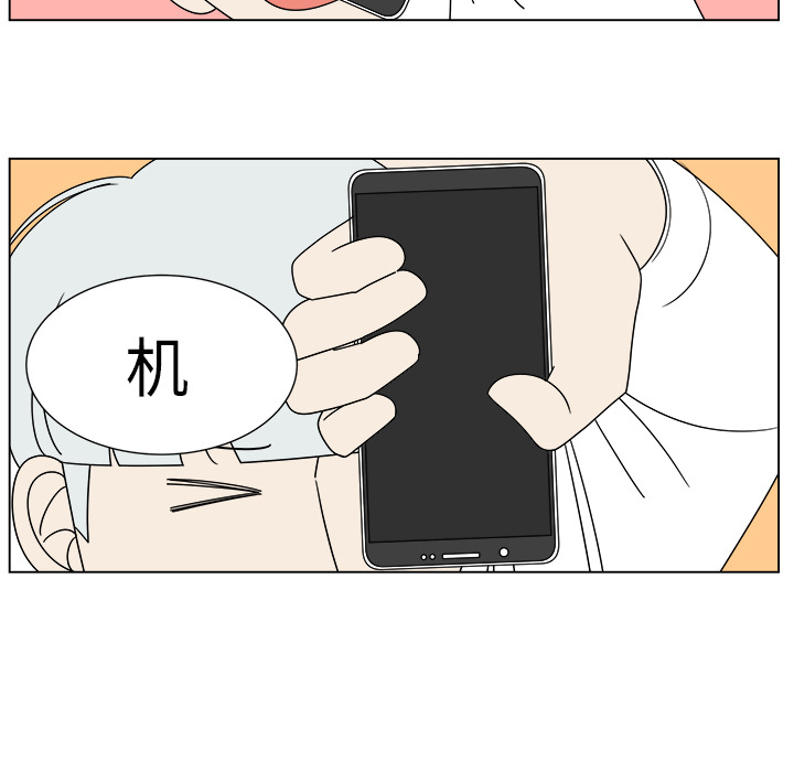 第28话_2871