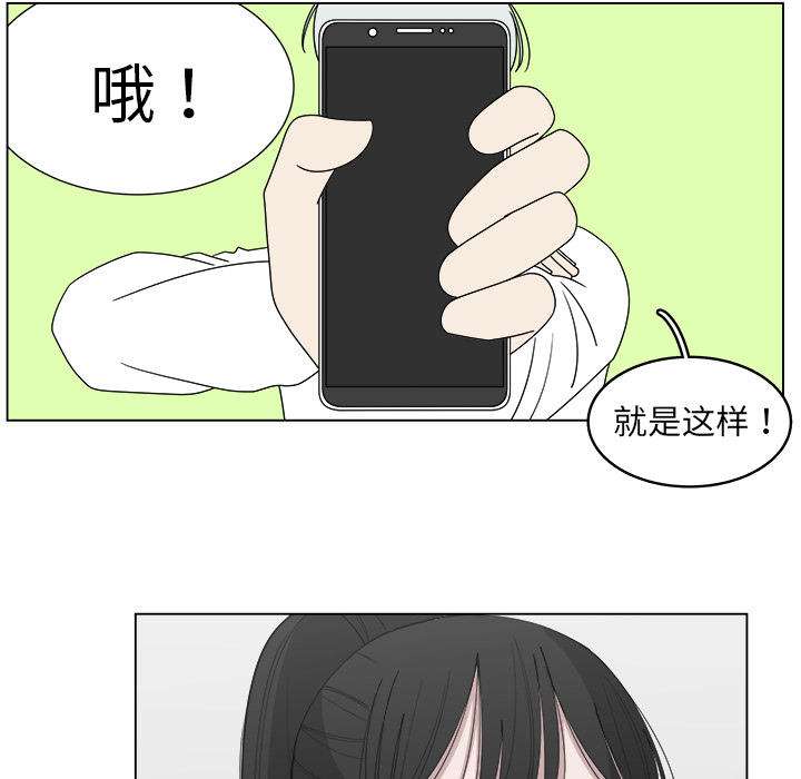 第28话_2872