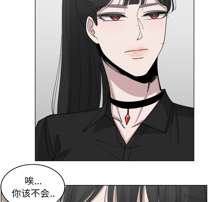 第28话_2873