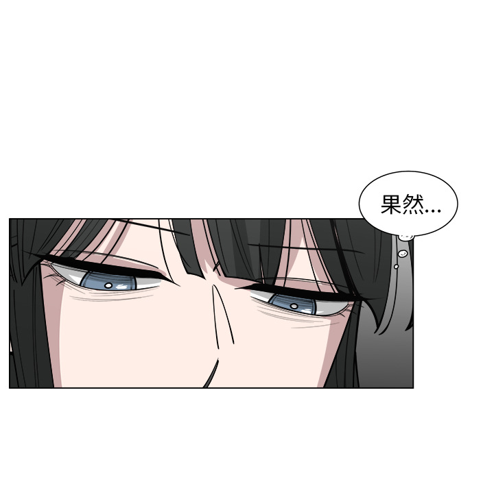第27话_2710