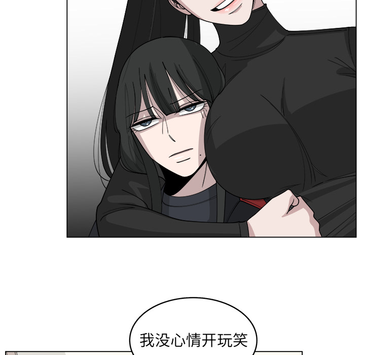 第27话_2713