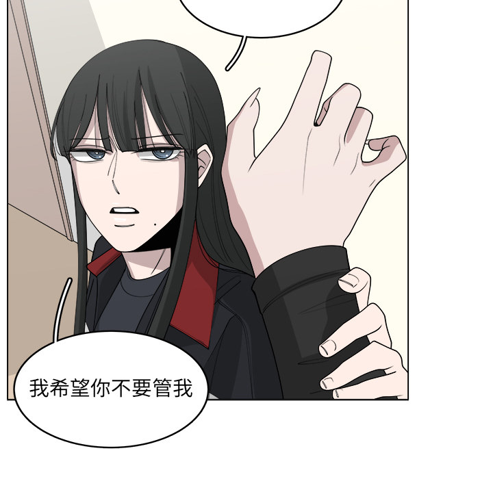 第27话_2714