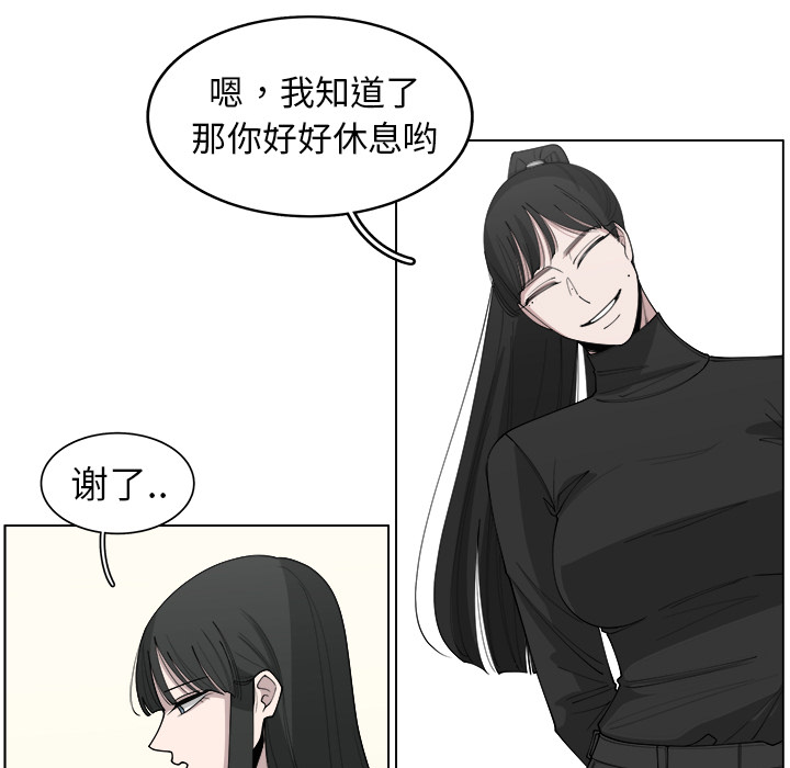 第27话_2716
