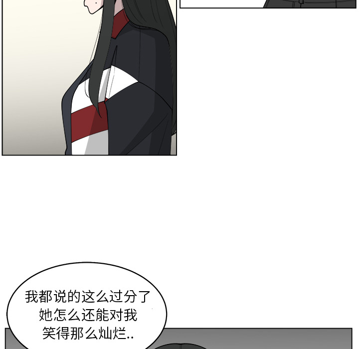 第27话_2717
