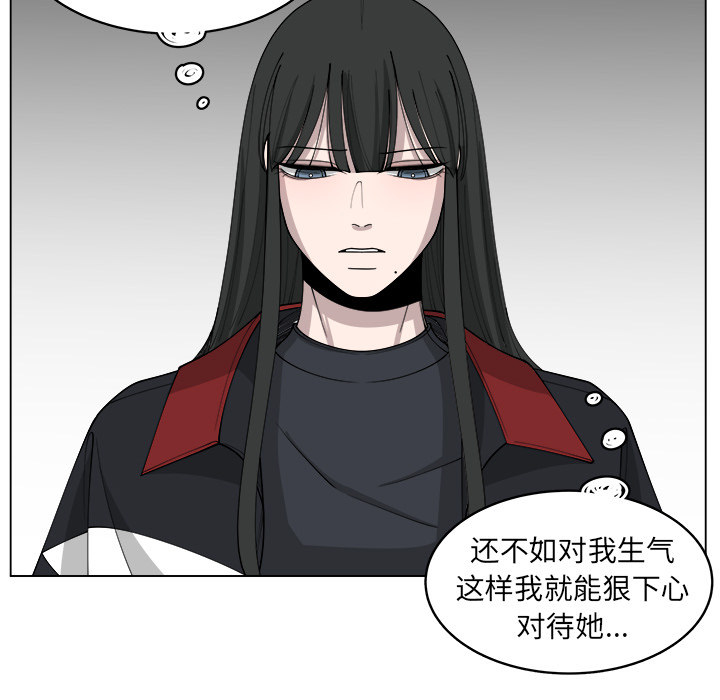 第27话_2718