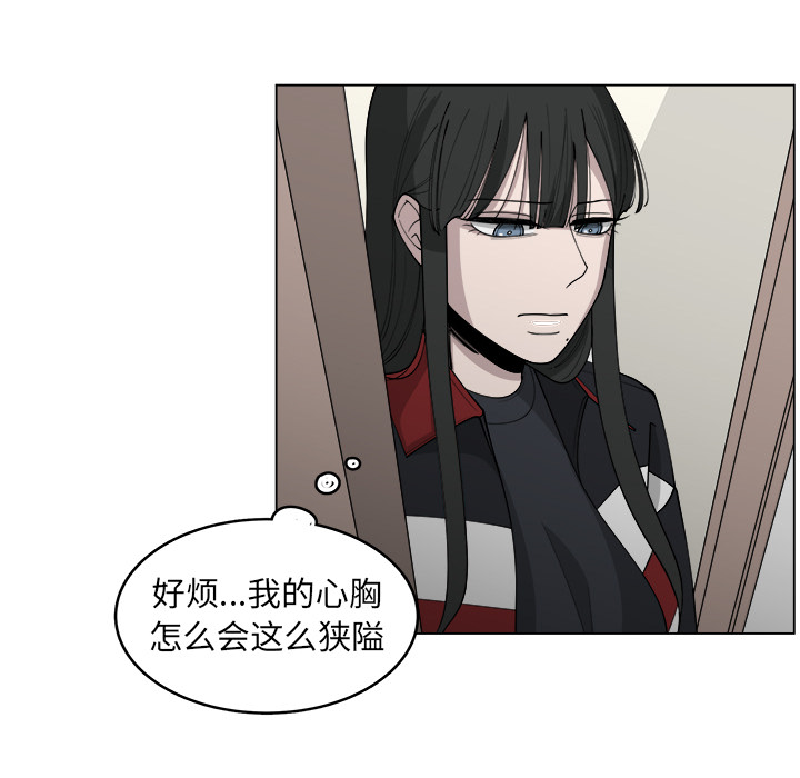 第27话_2719