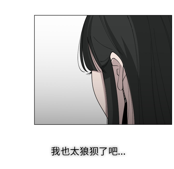 第27话_2720