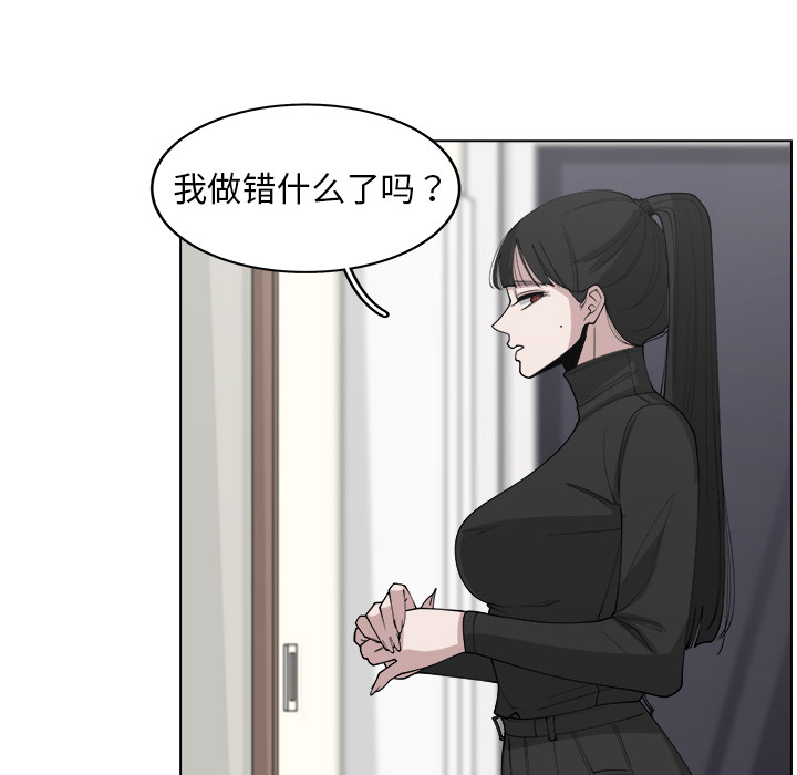 第27话_2721