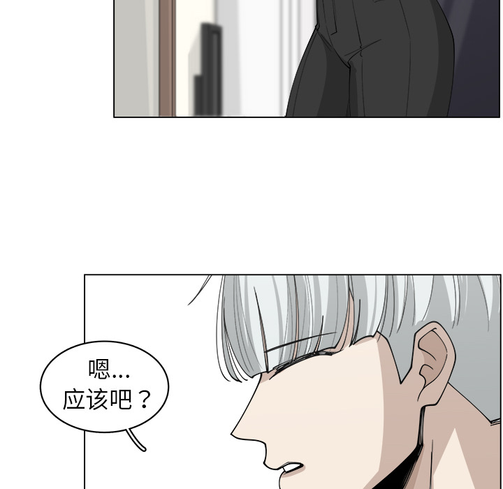 第27话_2722