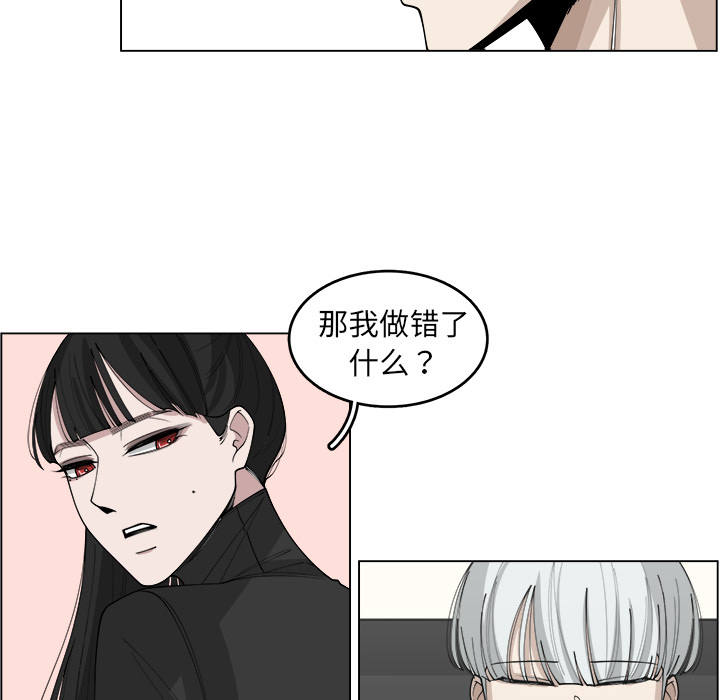 第27话_2723